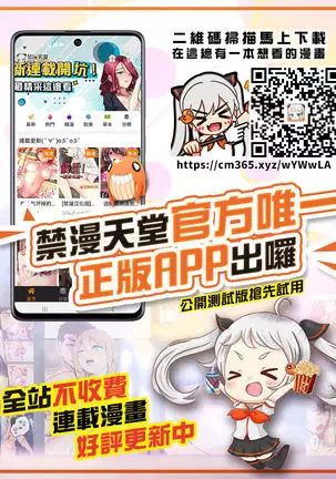 Kyouka-san no Oppai o Shiboritai