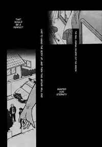 [Osova (Sovayu)] WITH (Persona 4) [English]