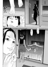 Action Pizazz DX 2015-10 [Digital]