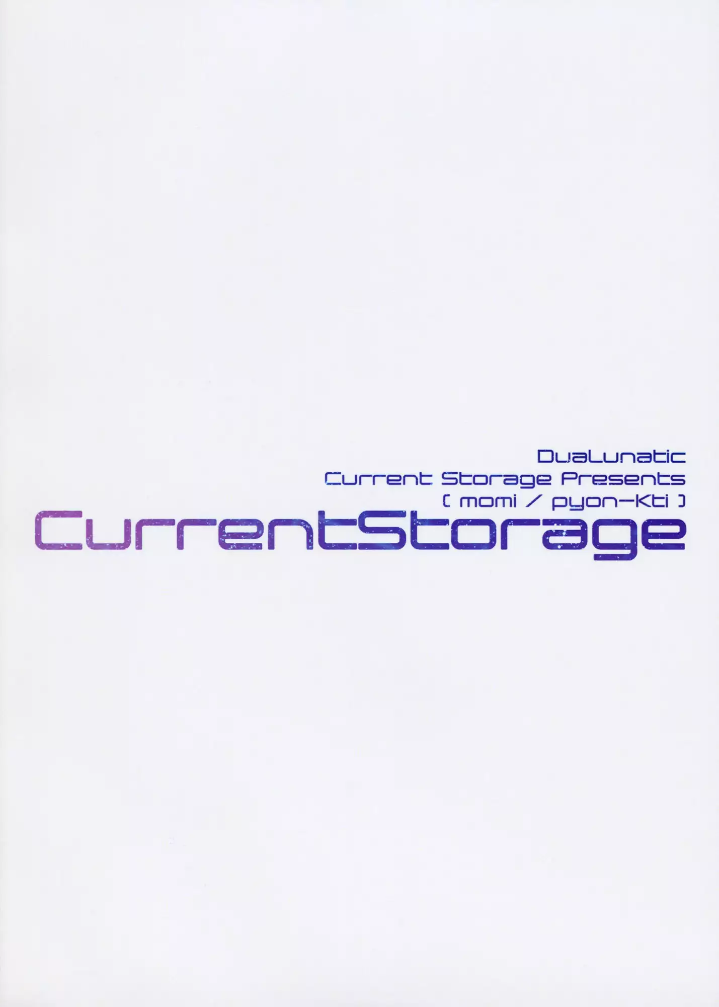 Dual Lunatic ~~ Nowi