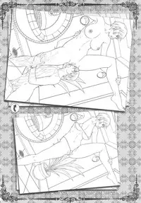 (C80) [Empress (Seishoujo)] HIC DOMUS DEI EST ET PORTA COELI (STARLESS)