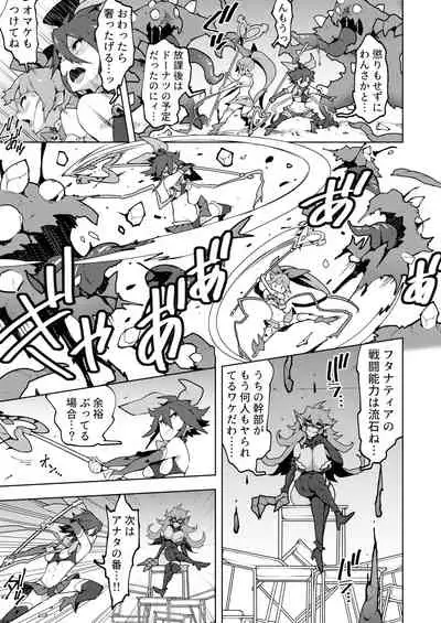 [NOTONE (Asakura Shimoichi)] Hijiri Sou no Otome FutanaTear - Saint Cross Maiden FutanaTear