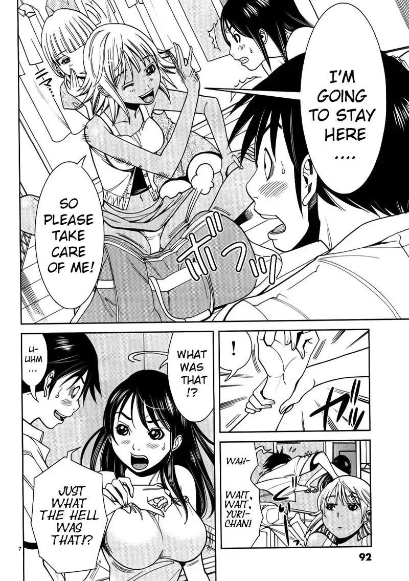 A Peephole Vol3 - CH23