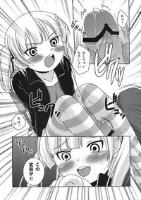 (SC41) [etcycle (Hazuki)] Senseless. (Mitsudomoe)