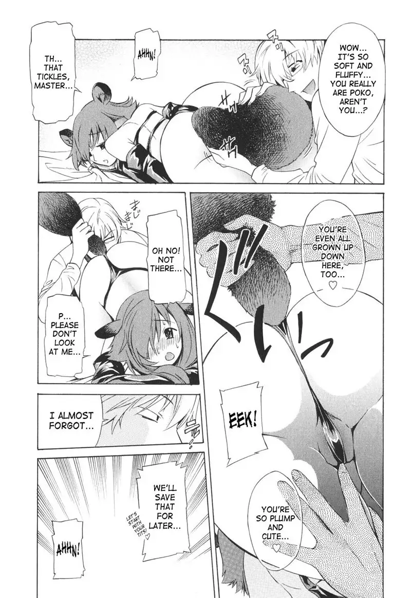 Together With Poko1 - Only You