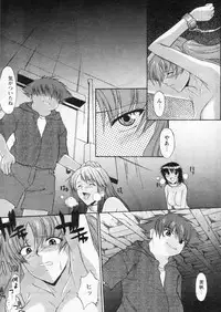 Comic Papipo 2004-11