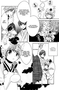 Kamei Yogorouta - Kitsune no Tama Yobai vol 2 [Translated]