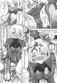 (C86) [SEMEDAIN G (Mokkouyou Bond, Mizutani Mint)] JB6 (Nisekoi, World Trigger)