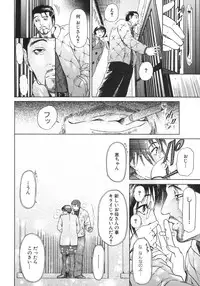 [Hyji] S ~Second Collection of hyji~