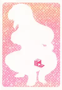 (C93) [Watosato (Sugiura Sen)] Yae-chan no Tabi Nikki (Ganbare Goemon)