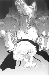 [URA-innosq (Arima Natsubon)] EDEN 01 (Harry Potter)