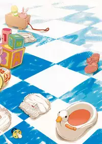 (C76) [Hired Girl, INUBURO (Equal, Inuburo)] Ikoburo 03