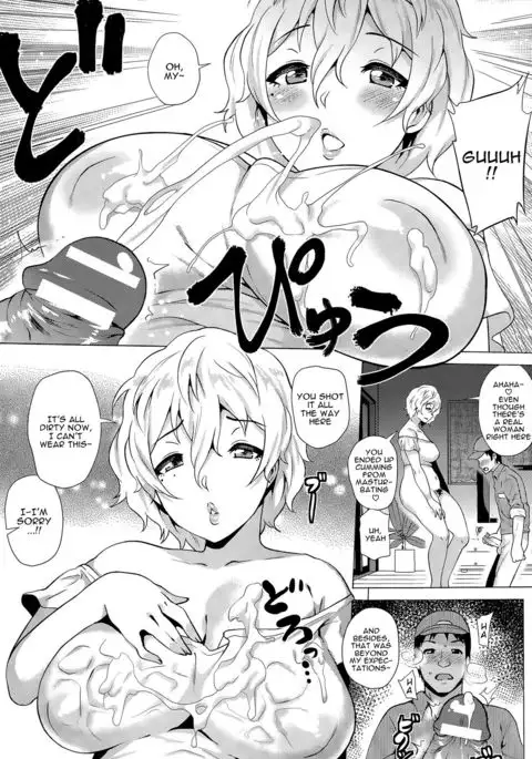 Yuuwaku Okusama | Seducing Housewife