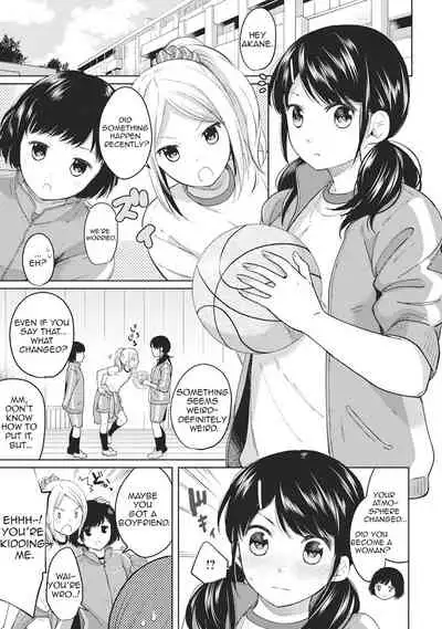 1LDK+JK Ikinari Doukyo? Micchaku!? Hatsu Ecchi!!? Ch. 1-27
