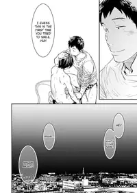 [BOX (Tsukumo Gou)] Me o Tojite Yume o Miru 3 [English] {TheRobotsGhost} [Digital]