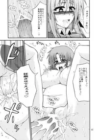 [Circle Roman Hikou (Taihei Tengoku)] QMAily ~QMA Soushuuhen 2~ (Quiz Magic Academy)