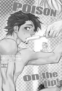 (C90) [Isshou ni Ichido! (Mokkori)] T&B Re-CRUSH!3 (TIGER & BUNNY)