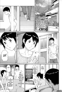 [Takasugi Kou] Dream Reality Ch. 1-6 [English] {Tadanohito}