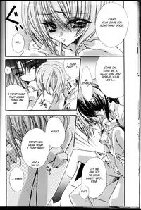 (C66) [LOLIPOP (Takewakamaru)] Tanemaki Gakuen Seitokai Shikkoubu (Gundam SEED)english [fc]