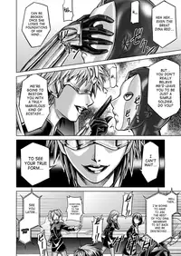 [Macxe's] Dina Ranger - Vol.12-14 [Eng] by Saha