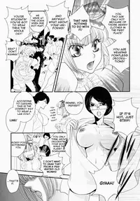 [Johnouchi Nene] Otome Senshi Lovely 5! Complete [English][Tsundere Translations & Papapaya]