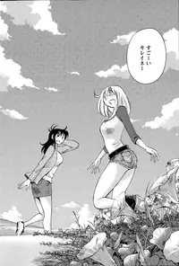 Action Pizazz 2015-09