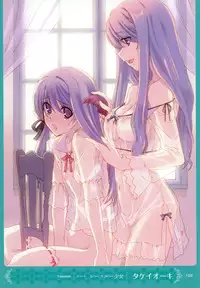 MOEOH Selection Artbook: Motto Otona no Moeoh