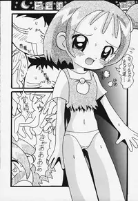 {circle heron} Magewappa 14