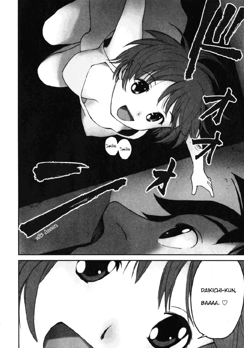 My Lovely Ghost KANA V1 - Ch3