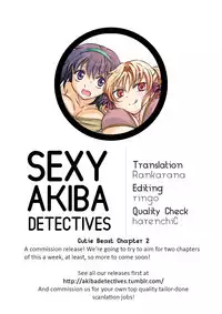 [peachpulsar (Mira)] Cutie Beast Complete Edition [English] [Sexy Akiba Detectives] [Digital]