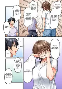Hatsujou Munmun Massage! Ch. 8