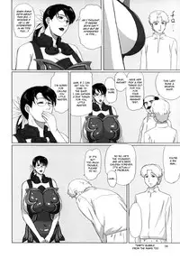 (C74) [Shiawase Pullin Dou (Ninroku)] Package Meat 3 (Queen's Blade) [English]