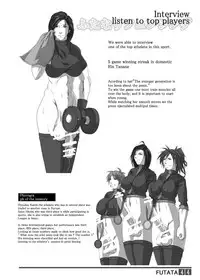 [Adeyaka Kunoichi-dan (Shiranui Mokeiten)] FUTATA First Issue | Futata Soukango (English) [Digital]