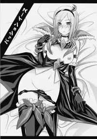 (C77) [Makino Eki (Makinosaka Shinichi)] Passion Eas (Fresh Precure!)