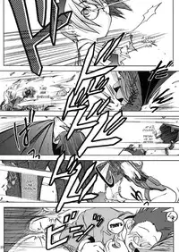 [Otaku Beam] SS2 [ENG]