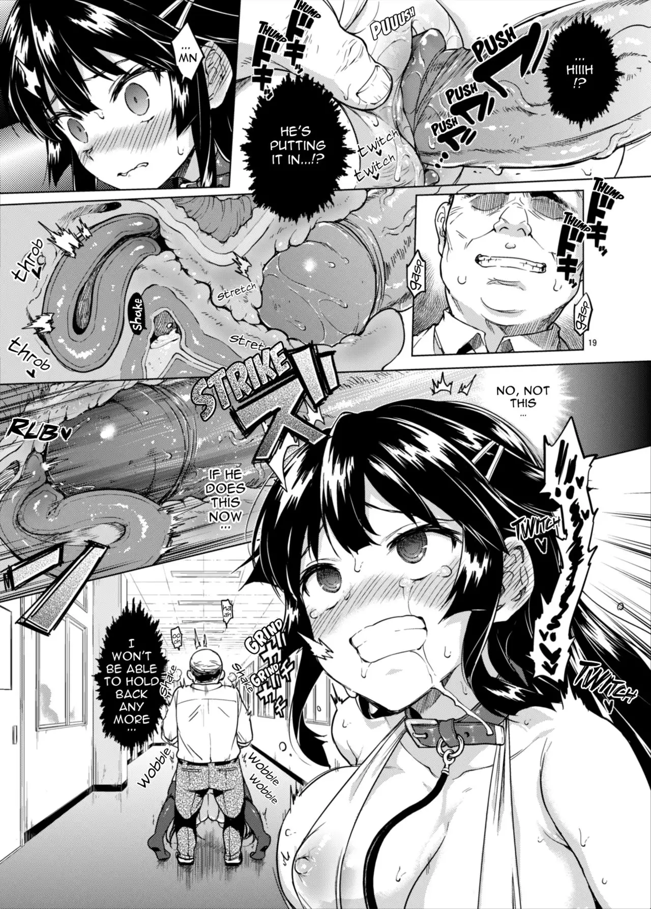 Chizuru-chan Kaihatsu Nikki 2 | Development Diary Ch.6 – Chizuru-chan Development Diary 2 {2d-market.com}