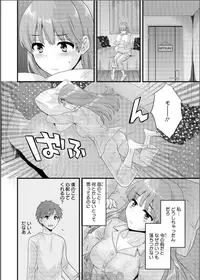 Action Pizazz 2017-06 [Digital]