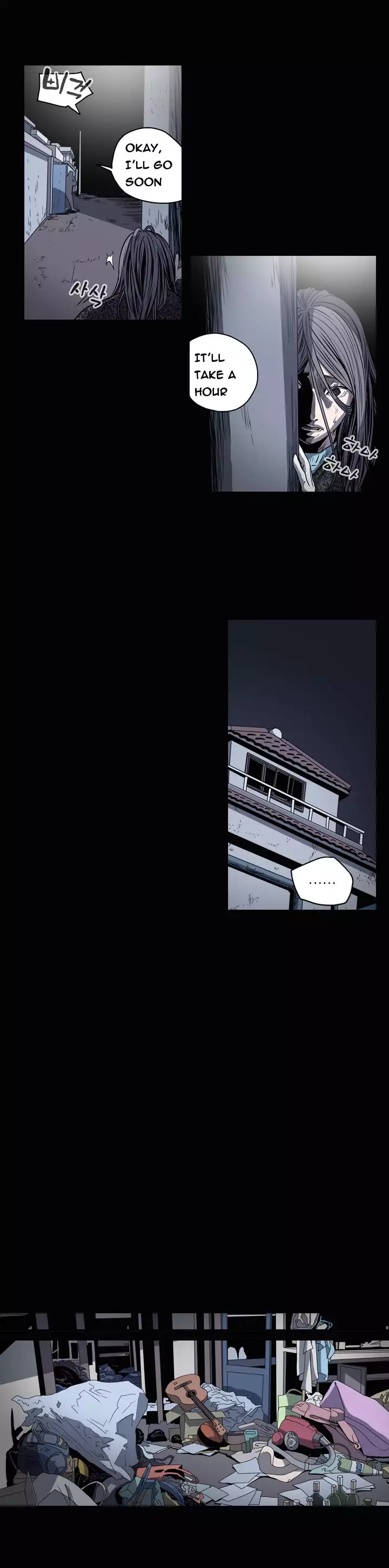 Kitsch | Disrespectful Bitch Ch. 1-64