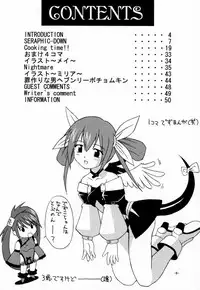 (C59) [Nanairo Koubou (Martan)] eX-tension (Guilty Gear XX)