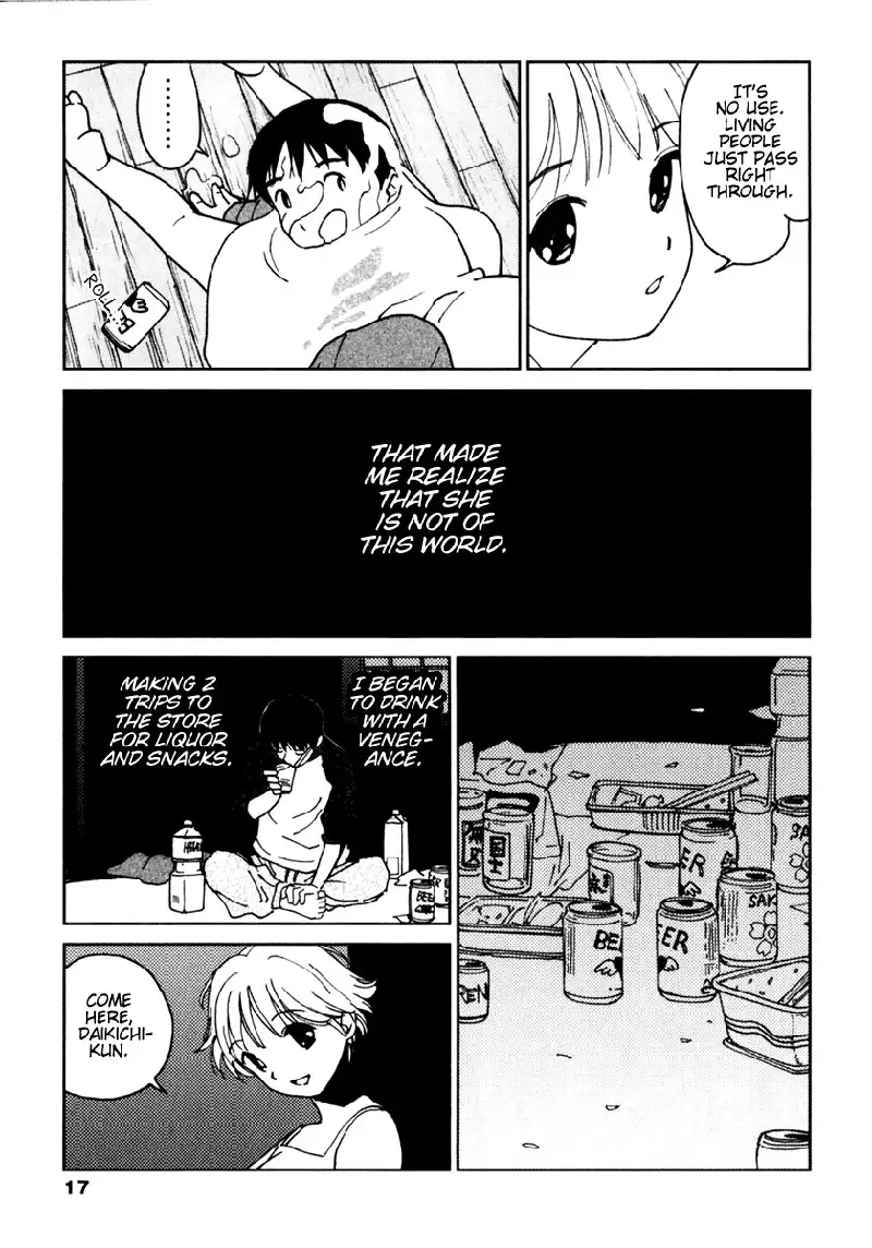 My Lovely Ghost KANA V1 - Ch1