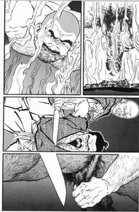 [Tagame Gengoroh] Hitotsuya Ibun