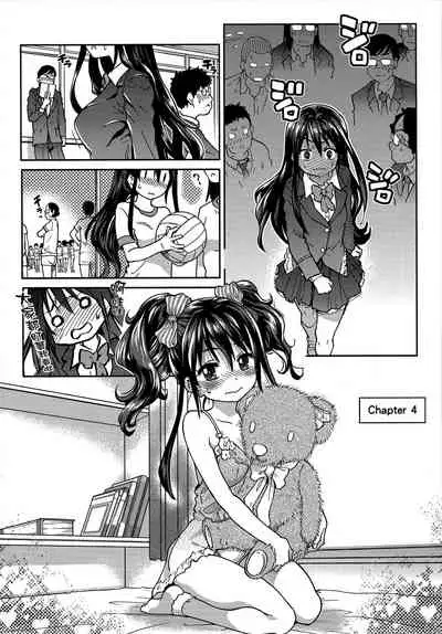 [Shiwasu no Okina] Aibuka! (Kari) | 偶像部!（暫） [Chinese]