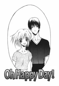 [Tekuteku] Techno-extract