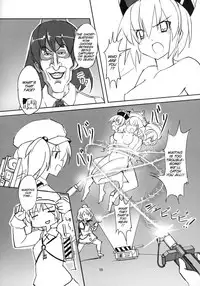 (Kouroumu 12) [TEDDY-PLAZA (Seo Tatsuya)] TFC BUSTERS (Touhou Project) [English] [SMDC]