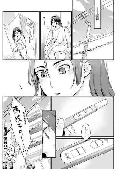 Action Pizazz 2024-10