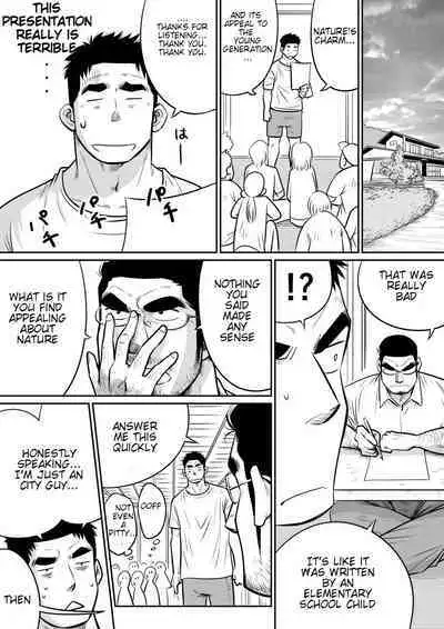 Orenchi no Mahoutsukai 3