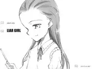 (COMITIA94) [Tamanegi Batake (Deburasu)] LIAR GIRL