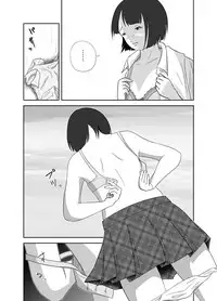 [Iktk] Datte Watashi ... Roshutsukyouda mon Ch. 1