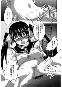 [PONPON] Start Up! [Digital]