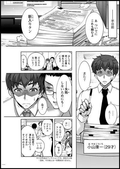 Action Pizazz 2020-05